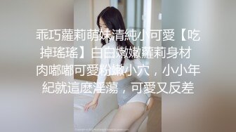 环孕8个月的嫩穴小女友