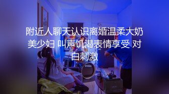 [MP4/ 522M]宝SPA养生馆，20来岁小姐姐，小骚货不够爽再来一发，掏出屌磨蹭美臀，一下挺入进出抽插太爽了