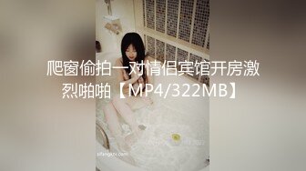 ★☆全网推荐☆★2024年1月成都美女高颜值反差【果果有点乖】大尺度插屄玩穴合集生活照，看着这脸蛋真极品 (2)