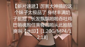 用成人的方式打开抖音 各种抖音风抖奶热舞合集[2100V] (1668)