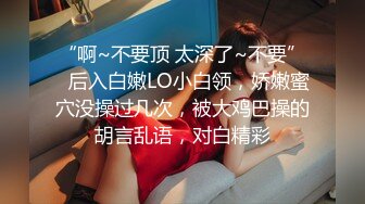 [MP4/1GB]麻豆傳媒 MPG0052 替父親操操看新女友 李蓉蓉