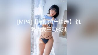 【下集】直男嫖娼新体验,体验做女人被操崩溃