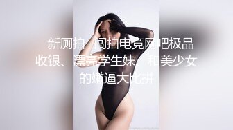 [MP4/ 1.42G] 纹身哥深夜回家强操已经睡觉的极品女友各种姿势啪啪