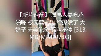 【国产版】[XSJKY-087]季妍希 丈夫让禽兽公公硬上媳妇 性视界传媒