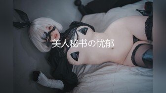 [MP4]果冻传媒-《坠欲》饥渴熟女乱伦亲侄儿 高潮之际惊现偷窥者 妖娆女神董欣