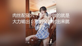 《台湾情侣泄密》  台湾美女模特和眼镜男友啪啪啪 高颜辣妹有活你就来 床上超放得开！