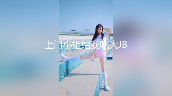 葫芦影业 HLW010 COSER女友爆操日