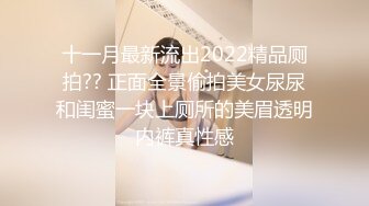 ⭐性感小骚货⭐淫乳女神〖下面有根棒棒糖〗上门按摩师免费升级无套插入，超顶身材极度淫骚，光听这个声音就受不了