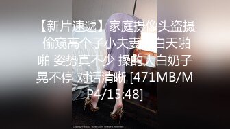 ⚫️⚫️【11月无水新品】推特S级网黄，剧情淫娃【moremore】福利作品，抵挡不住瑜伽诱惑，引诱