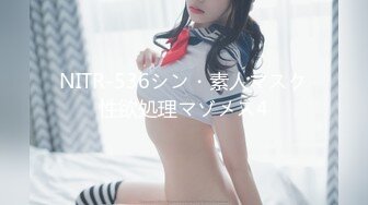 小熊奈奈  化身白丝女仆口足交服务主人 湿嫩蜜道让肉棒裹满汁液 尽情输出内射狂流精液