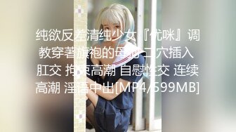 [MP4/ 1.47G]&nbsp;&nbsp;实力91大神金钱征服两位妙龄嫩妹子完美露脸一个波大一个颜值高无套内射简直爽死人了国语对白