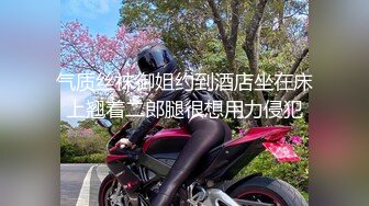 带老婆3p被大哥粗暴对待