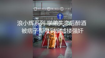 抱我吧～爱上邻居的单亲妈妈