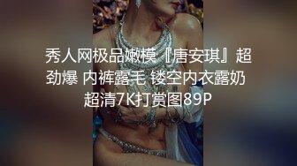 身材丰腴性感美女就是让人欲罢不能，在沙发上骑乘肉棒吸奶子揉搓搞一炮，不过瘾床上揉逼逼舔鸡巴性福