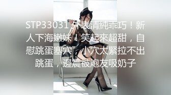 [MP4]STP26408 旗袍高跟蜜桃臀小少妇高颜值露脸与小哥激情啪啪，让小哥吃奶玩逼口交大鸡巴，床上床下爆草抽插无套直接射嘴 VIP0600