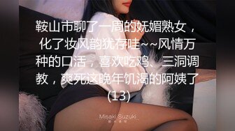 纸箱厂女厕全景偷拍多位高颜值美女员工各种姿势嘘嘘撅着屁股尿尿把鲍鱼展现出来