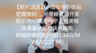 [MP4]长相甜美白裤大奶外围妹 镜头特写深喉口交 扶着小腰后入抽插猛操