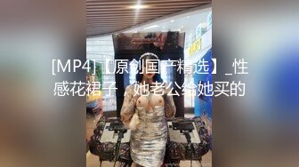 [MP4/ 586M] 黑丝大奶美眉 啊啊爸爸不要停 用力操小骚逼 身材丰腴 一线天粉鲍鱼