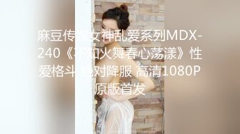 呆萌风骚露脸极品大屁股小少妇伺候大哥啪啪，玩的好嗨啊口交大鸡巴让大哥舔逼，高难度姿势无套爆草舔逼呻吟