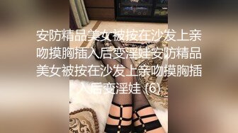 身材好棒的00后小姐姐