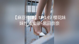 偷情的小少妇