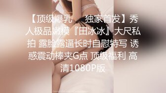 [2DF2] 伟哥严选胖表弟洗浴会所选妃挑了个年轻的女技师698元洗浴毒龙漫游啪啪一条龙全套服务[MP4/111MB][BT种子]