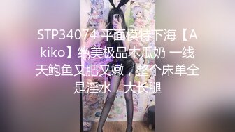 足浴会所双飞极品女技师梅开三度&nbsp; 一边插穴还被另一个舔乳头