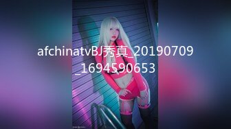 [HD/0.7G] 2024-10-05 香蕉秀XJX-195好色姐姐爱助人帮处男弟弟破处