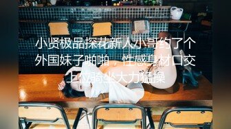 我在你床下UnderYourBed2019BD1080P日语中字