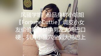 大奶妹子口交啪啪做爱淫叫