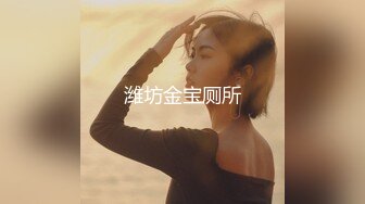 车站女厕洞中偷窥 漂亮的高跟鞋美女 B毛很浓郁