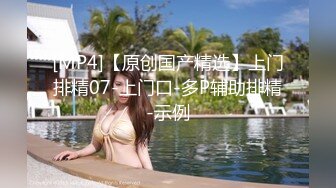 YC073黑连衣裙美女浅蓝内露毛尿湿了！