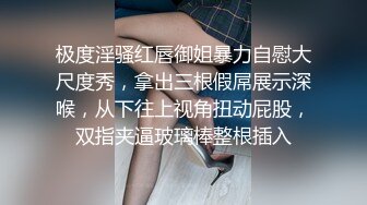 女上爱爱