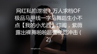 2024年9月，绿帽夫妻颜值女王，【晨汐】最新，情侣吞精黑丝足交口交特写，极品御姐，肤白貌美白虎无套