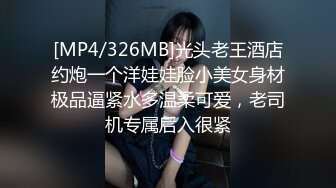 《震撼福利✿超强✿乱伦》真实原创大神酒后与妈妈做了不该做的事一发不可收拾后来被小姨发现又把小姨拉下水2435 -7003视图我的妈妈48酒后趁小姨睡着强行插入醒后反抗扔被我按着继续操