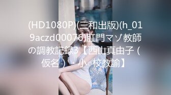 00后清纯反差少女『LT软软兔』✿汉服裙 双马尾 白丝 LO鞋 攻速套装 羞耻宅舞！诱人小白兔晃动惹人眼，清纯淫靡并存