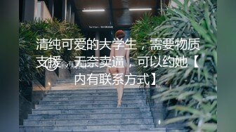 五一假期趁着爸妈不在和大学二年级亲妹妹乱伦