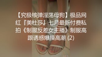 [MP4/ 1.43G] 爆乳细腰美腿！性感小姐姐好久没播！面具炮友操逼，蹲着吃屌深喉，脱下内裤求操