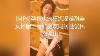 美女大战4P战神