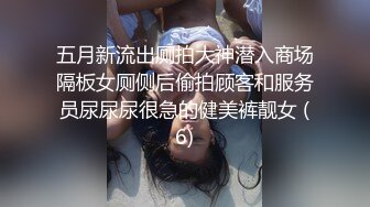 2024.5.22，【少妇品鉴师】，酒店约炮，19岁嫩妹子，听话任意玩，水多逼紧干炮最佳选择