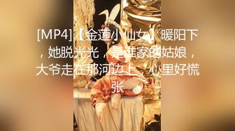 [2DF2] 足浴店搭讪，高价砸钱忽悠小张含韵，酒店开房啪啪，一夜风流双双满意而归 -[MP4/106MB][BT种子]