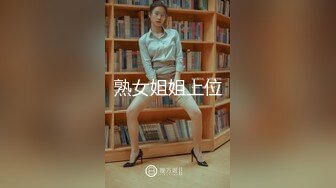 上海丰满少妇，差点把我吸干