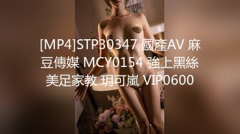 第一视角操女友让观众粉丝们有不一样的视觉盛宴