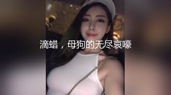 漂亮美乳嫩模『梦梵』和粉丝激情啪啪 靠着墙站炮插入浪穴 抽插猛操 无套骑乘风骚扭动 口爆吞精太画面感了