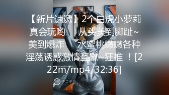 [MP4/ 571M] 毕业季分手炮小伙暗藏摄像头偷录和漂亮女友啪啪全过程