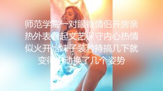 文化街找阿姨更多肥熟资源＋QQ1420688592-巨乳-老婆