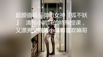 露脸大奶技师全套服务