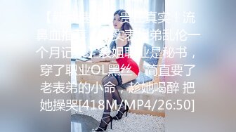 乌克兰美女Mila Azul的Onlyfans最新大合集，各种道具秀尺度更大，肛塞、假jb、电动玩具自慰【730V】 (59)