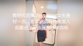 高质量温美女极品黑丝诱惑欲罢不能啪啪销魂