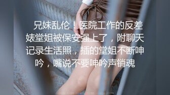 变态摄影师网约性感漂亮美女嫩模私拍啪啪